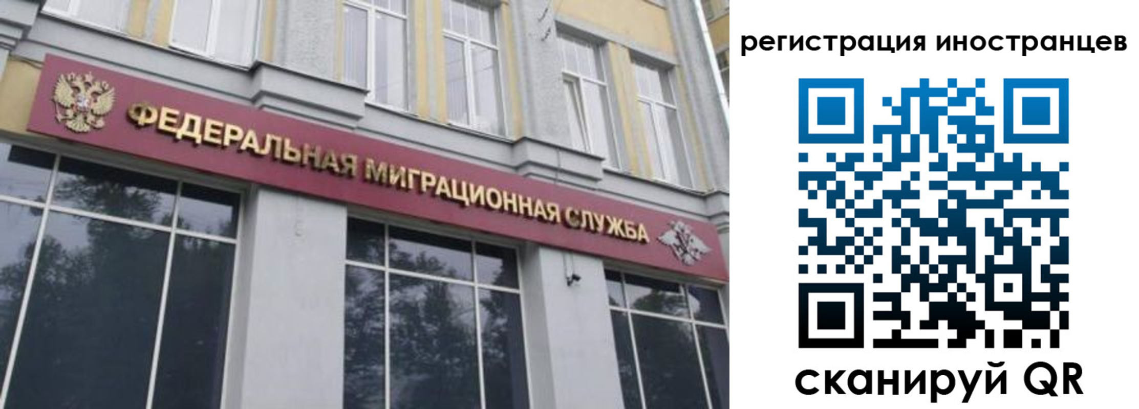 пропишу в квартире в Лесном